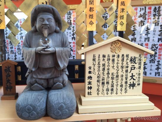 วัดคิโยมิสึ