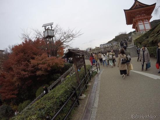 Kiyomizu dera