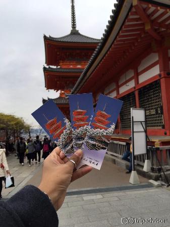 Kiyomizu dera