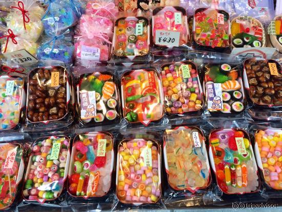 Japanese Sweet