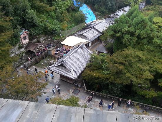 Kiyomizu Area