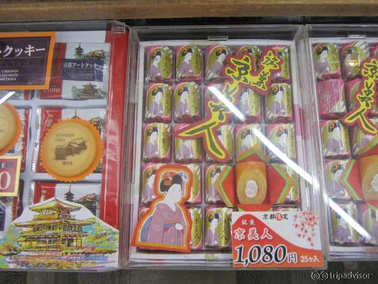 gift items beautifully packaged