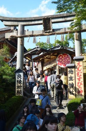Stairs leading up to the Love Stone.