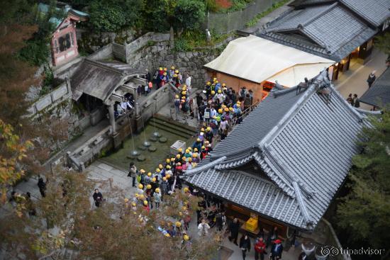 Sacred Fountain (not sure of name)