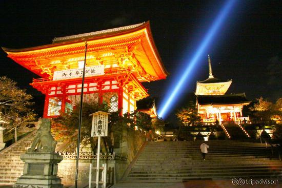 Kiyomizu-dera Temple #4