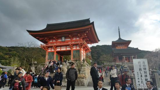 View approaching temple