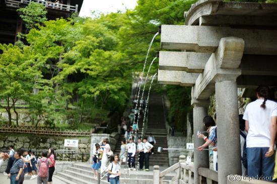 Three streams - Otawa waterfall