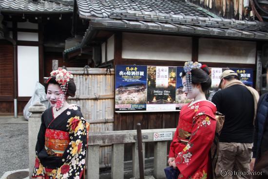 Girls dressed up as geishas.  Many dress in traditional clothes during their visit.