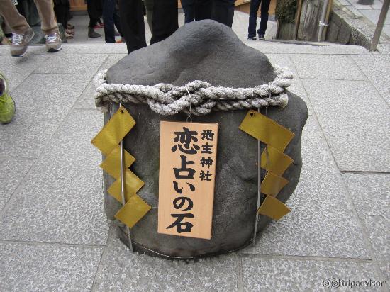 Kiyomizu-dera Temple