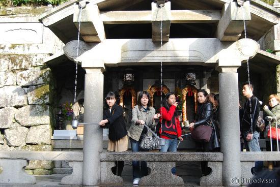 Otowanotaki waterfall