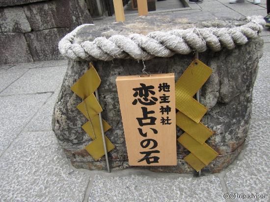 Kiyomizu-dera Temple