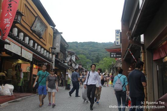 Interesting shops along the way