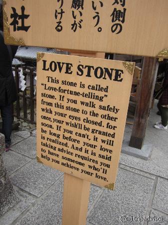 Kiyomizu-dera Temple