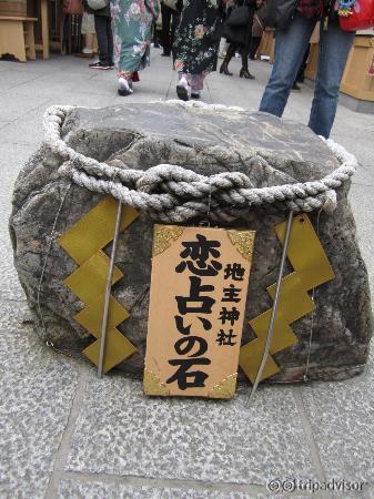 Kiyomizu-dera Temple