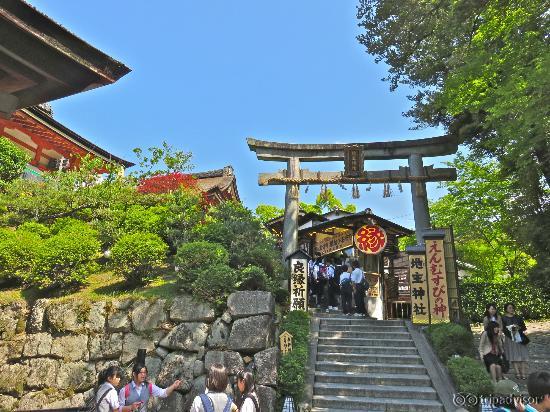 Upper level Area for love and relationships