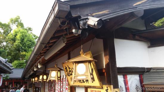 Kiyomizu-dera Temple