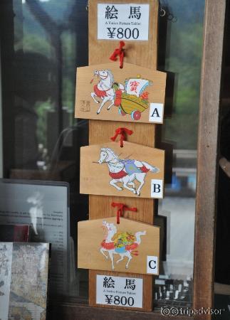 Kiyomizu-dera Temple - it's the year of the horse