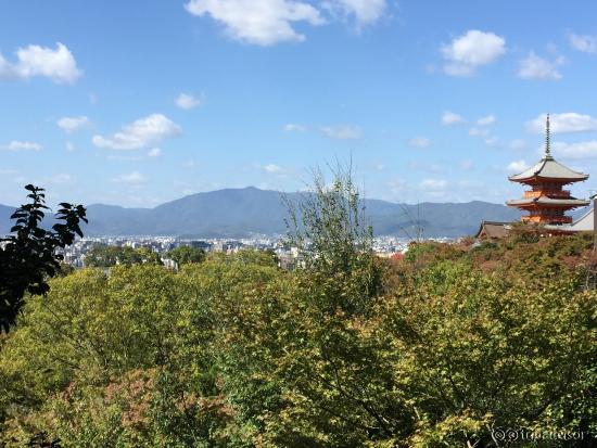 View from the promenade back on to Kyoto
