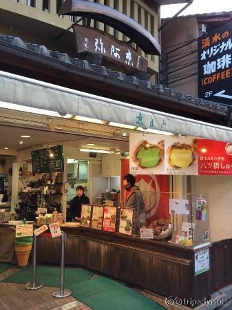best green tea cream puff ever!
