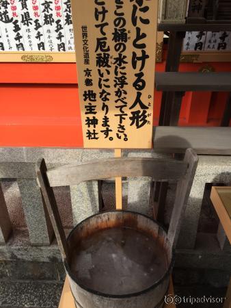 Wash your worries away in the water