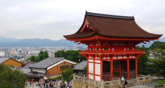 Near the entrance, looking out into Kyoto