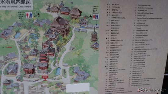 Kiyomizu-dera mapa