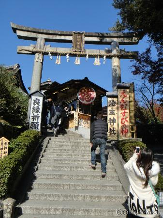 Entrance to Jinshu shrine