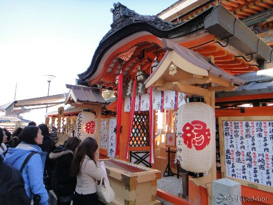 At the Jinshu shrine