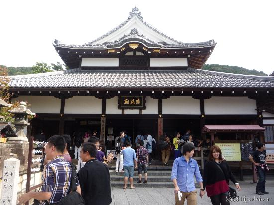 Grounds of Kiyomizu Temple