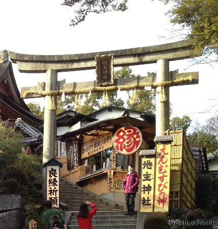 Kyoto Kyomizu Temple 05