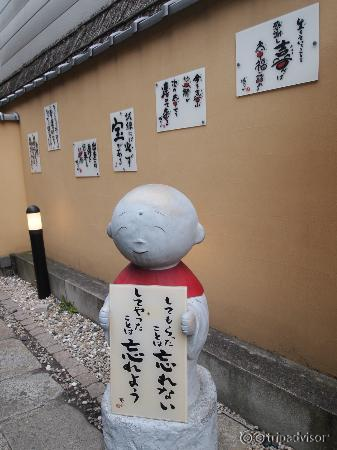 outside a souvenir shop