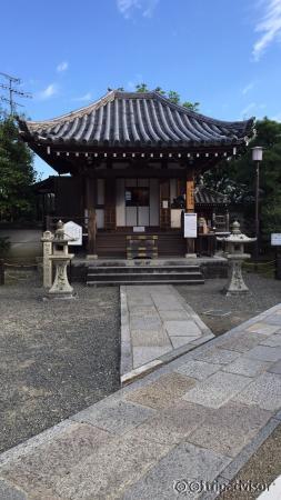 Kiyomizudera before 8 am