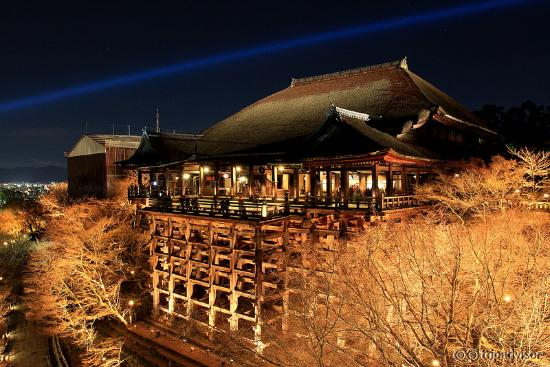 Kiyomizudera