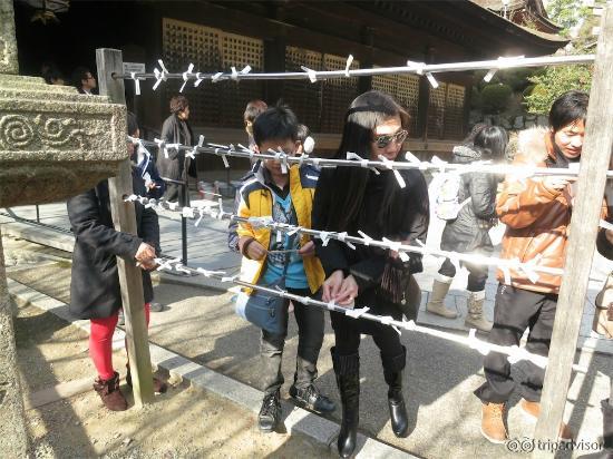 Tempat meninggalkan kertas ramalan