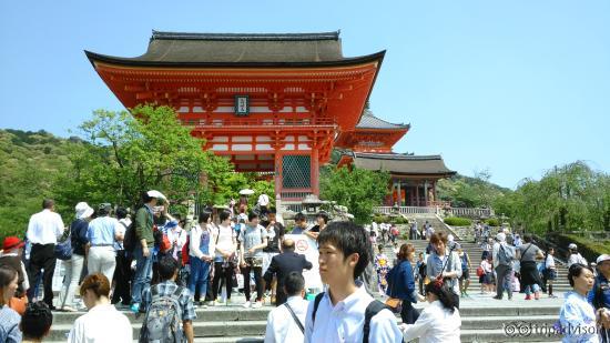 Kuil Kiyomizu