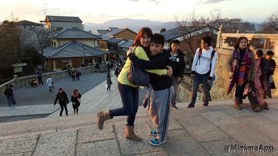 Awas nanti jatohhh...