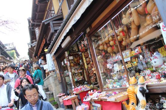 Lots of stores when you go down Ninen-zaka from Kiyomizu-dera.