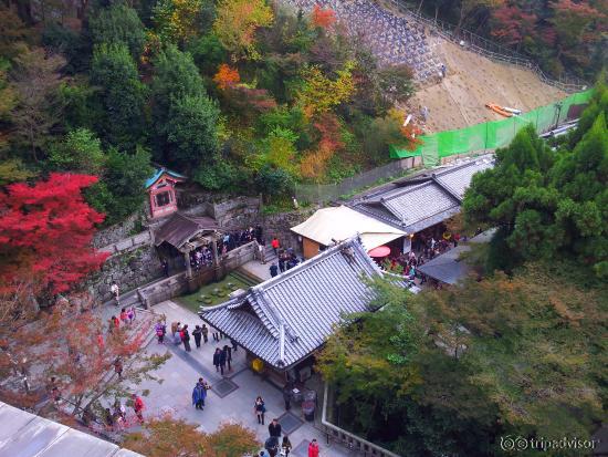 Otowa waterfall @ Kiyomizu Dera