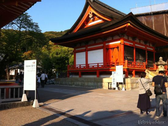 the great Kiyomizu Temple
