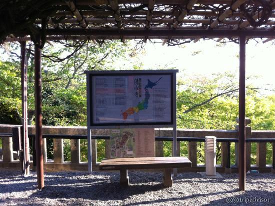 the great Kiyomizu Temple