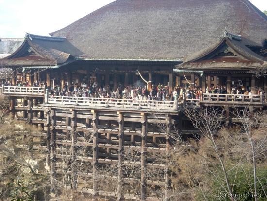 Templo de Kioto-zudera