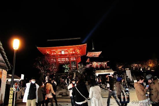 Vista de afuera del templo