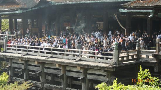 Kiyomizu