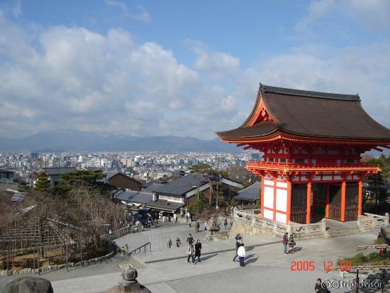 VISTA DE KYOTO