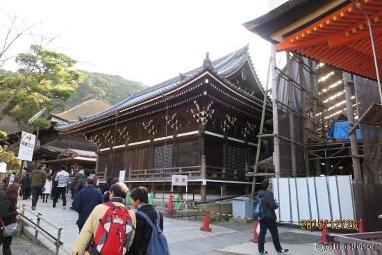 parte da estrutura em reforma