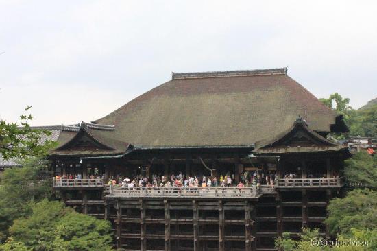 Vista frontal de la sala principal