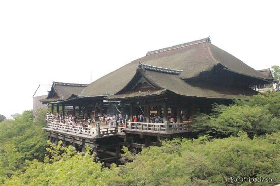 Vista frontal de la sala