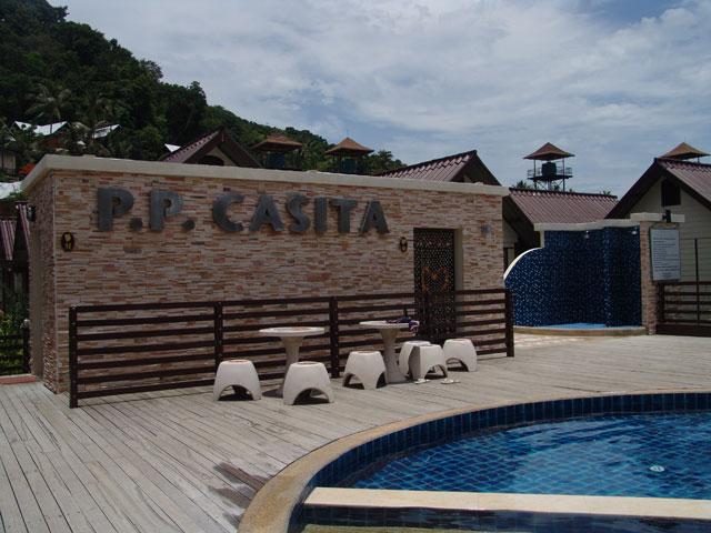 พีพีคาสิตา รีสอร์ท (PP Casita Resort)