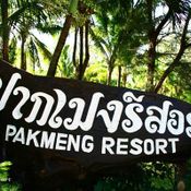 pakmeng resort