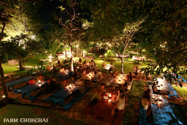 ฟาร์ม โชคชัย